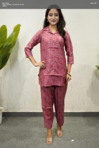 Muslin coord
